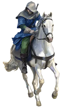 Лазутчик